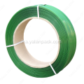 ცხელი გაყიდვა Pet Strapping Roll